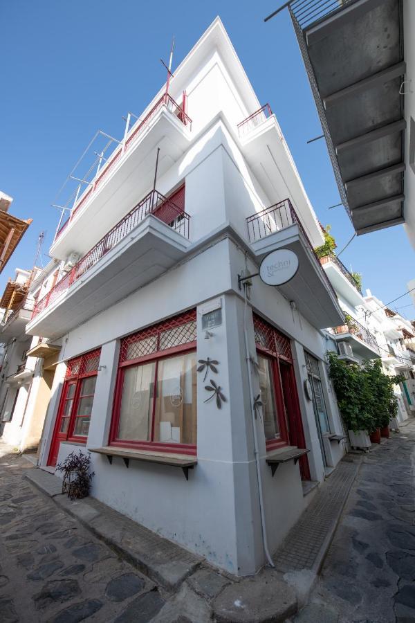 Lovely One-Bedroom Flat In Skopelos Exterior photo